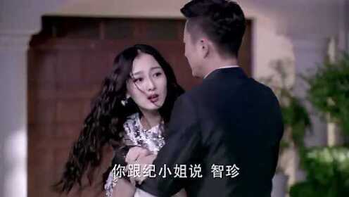 为什么富家千金一夜沦为豪门玩物？