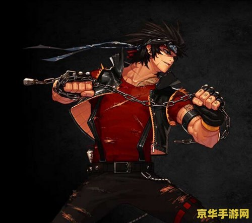 DNF黑信到底是什么，普通玩家该如何防范？