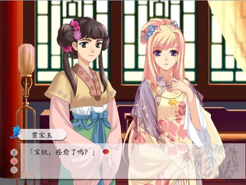 红楼别梦新手卡关怎么玩_全结局解锁攻略_省50小时流程