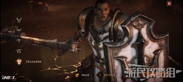 暗黑不朽圣教军专业攻略:深入解析骑马的优选选项 暗黑不朽圣教军专业攻略:深入解析骑马的优选选项