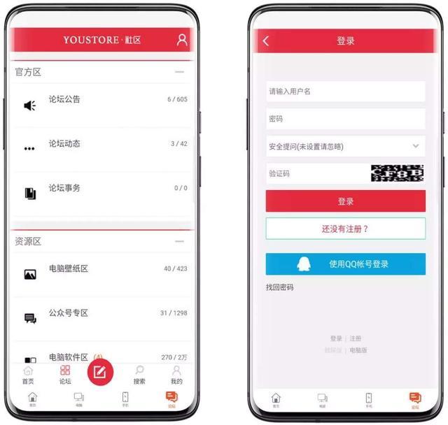 快来这里,找到你需要的所有破解软件 快来这里,找到你需要的所有破解软件
