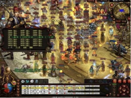 1.85传奇怎么玩才能不挨揍？