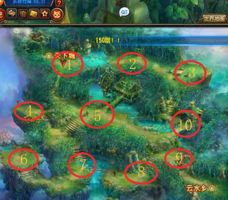 qq仙灵60副本怎么过_队伍配置要求_通关路线图解