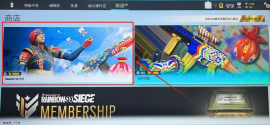 自由之战礼包码大全2021_自由之战的礼包兑换码_自由之战礼包