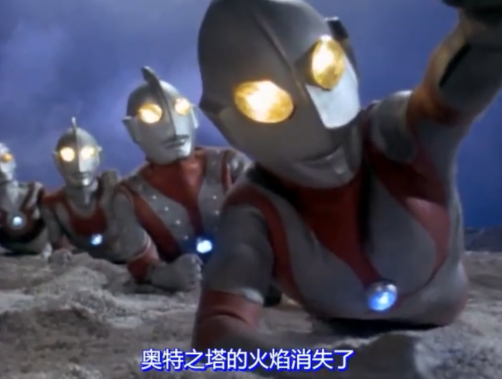 奥特曼兄弟联手_团战总吃瘪_3招逆转必杀技