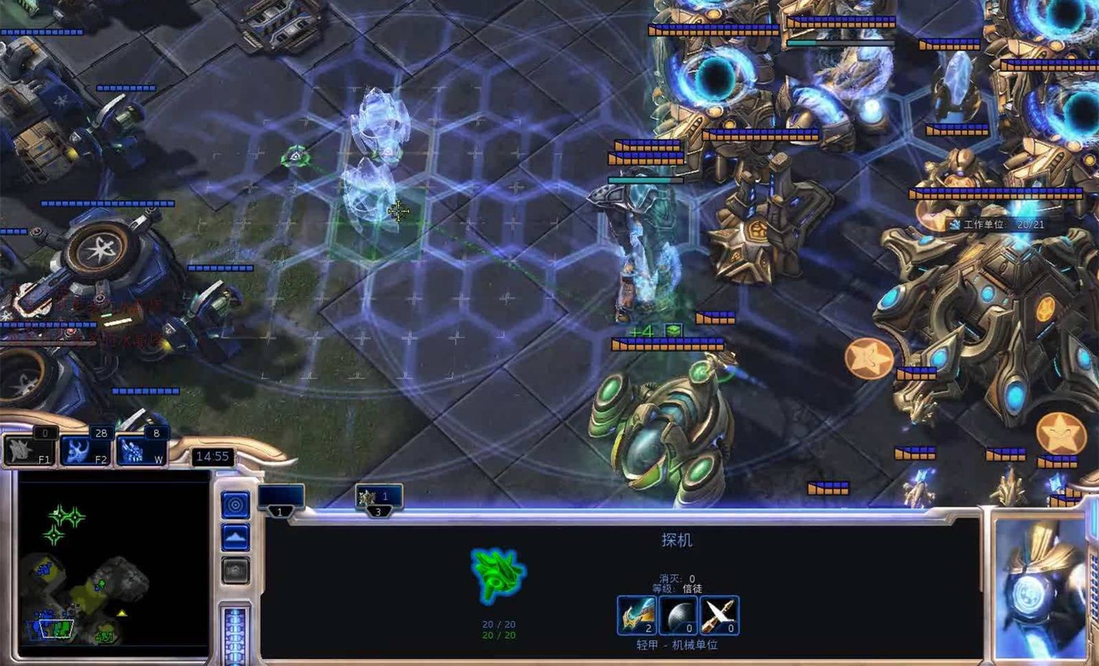 星际争霸1.08官网下载_新手如何避坑提速3天_全流程避雷指南