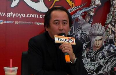 天龙盗号八部最新版_天龙八部怎么盗号_天龙八部盗号怎么被找回了