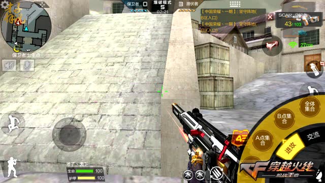 CF黑色城镇战术如何让团队胜率翻倍？