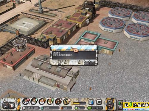 监狱大亨4修改器怎么用？新手避坑全指南