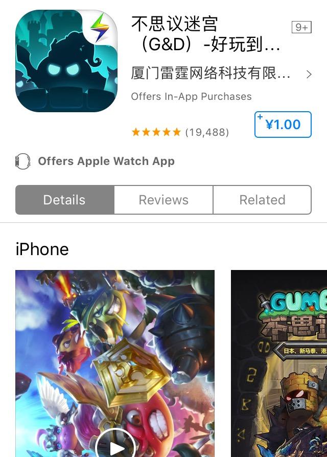 没流量不可怕,推荐6款出色的离线iPhone手游 没流量不可怕,推荐6款出色的离线iPhone手游