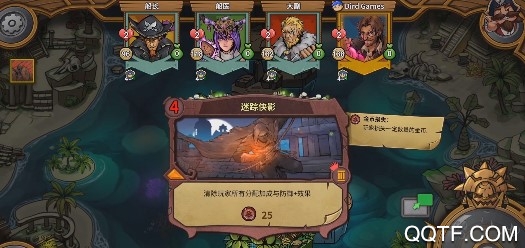 你的友谊经得起考验吗？冒险公社全方位亲测报告