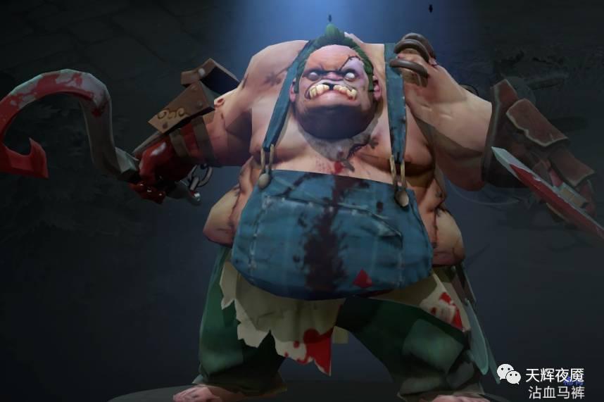 DOTA2屠夫出装攻略