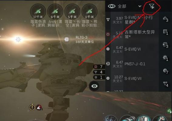 EVE手游偷菜怎么玩？00区速刷攻略及风险规避