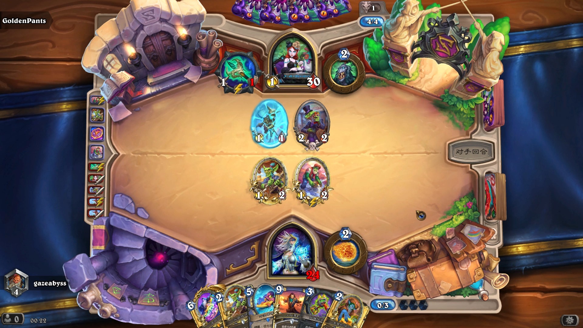 炉石传说2024年度变革究竟是好是是坏？十大事件深度评测