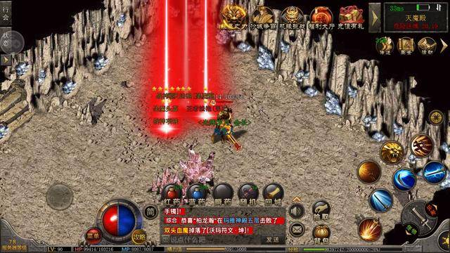 复古传奇网通新手连鸡都打不过怎么办？