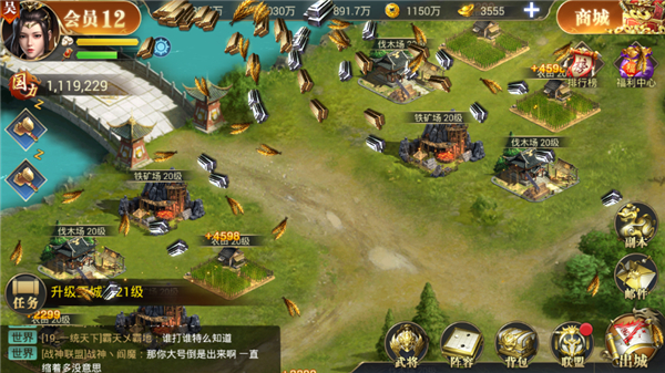 乱世兰陵开局怎么选？势力选择与资源分配避坑指南