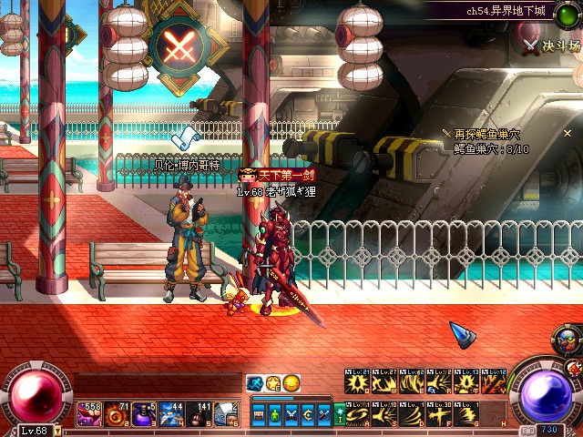 八分村米在DNF游戏中到底有多厉害？