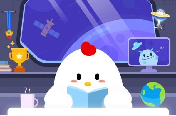 蚂蚁庄园3月4日答案攻略：2035年与5G网络全解析