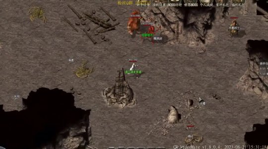 传奇万能登录器下载——便捷畅游玛法大陆的利器