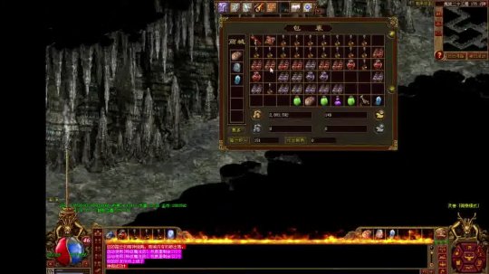 传奇世界私服下载_传奇世界私服下载_传奇世界私服下载