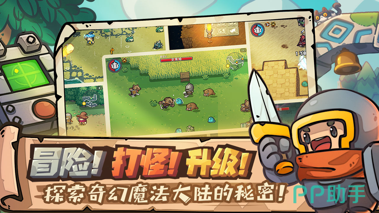 不需要网络的游戏手机版_安全下载_精选推荐全攻略