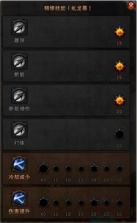 斗战神入定修炼能获得多少经验？实测数据给你答案