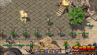 1.95传奇私服_1.95传奇私服_1.95传奇私服