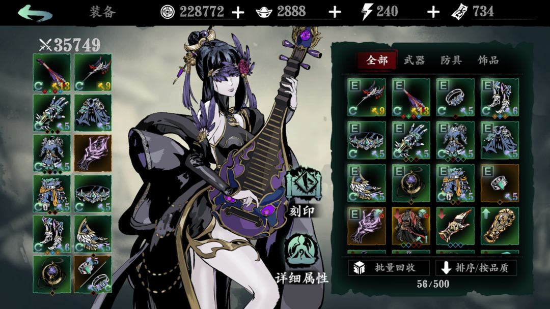 秦风套_如何从萌新变大佬_2025全网最全白嫖攻略