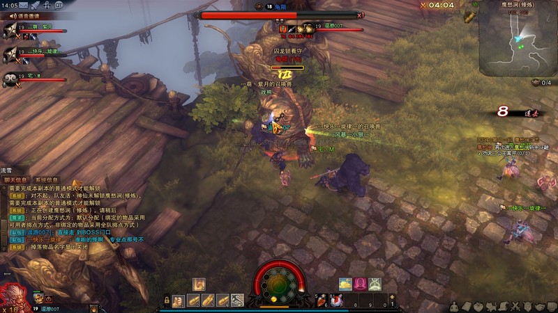 斗战神鹰愁涧副本在哪进？老司机省3小时避坑路线