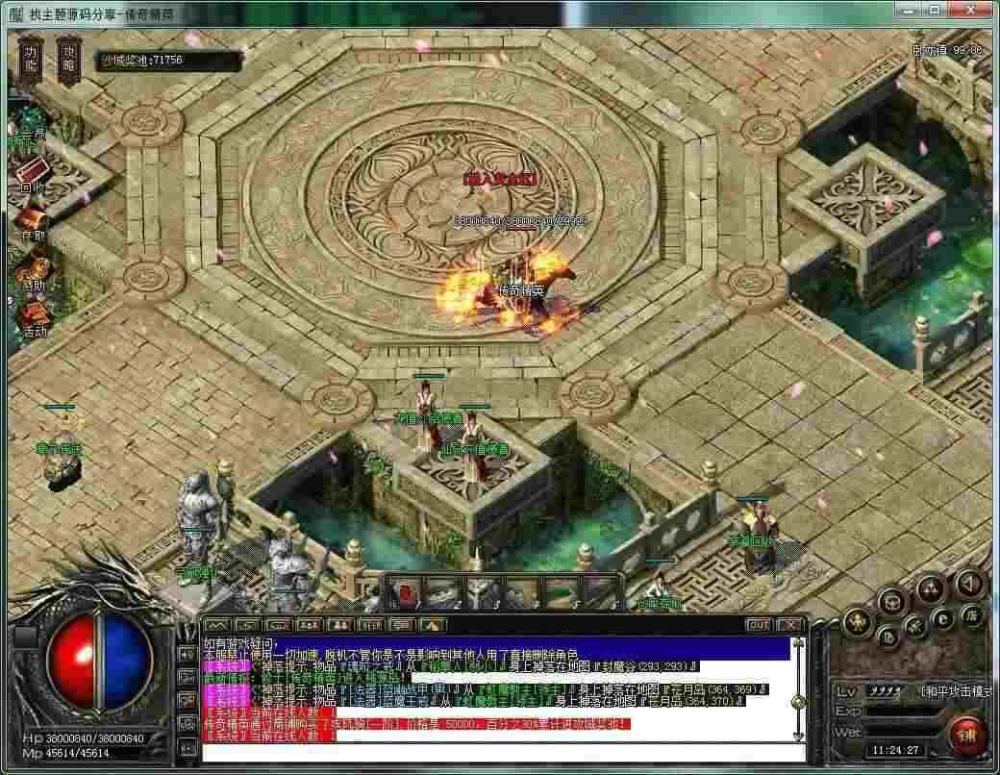 传奇四服到底怎么玩才不坑？菜鸟必看的保姆级攻略