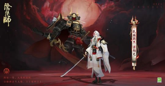 神武龙女技能加点_神武龙女几个技能_神武龙女技能