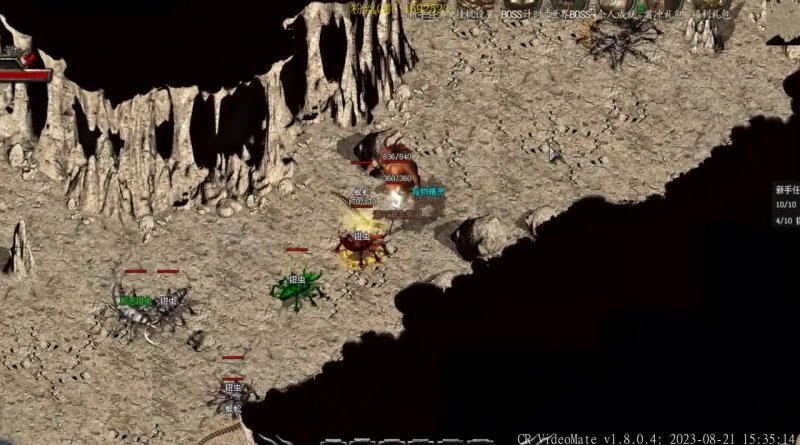 传奇世界万能登录器:畅享无阻的游戏之旅 传奇世界万能登录器:畅享无阻的游戏之旅