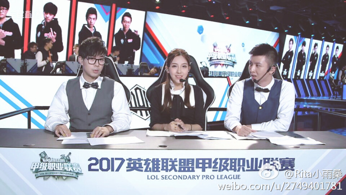 英雄联盟解说4P实战指南：赛事解说全场景解决方案