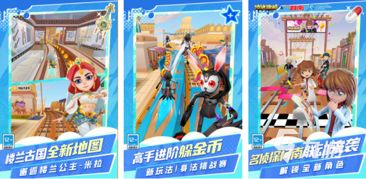 单机离线手游破解版靠谱吗?2023实测避坑手册 单机离线手游破解版靠谱吗?2023实测避坑手册