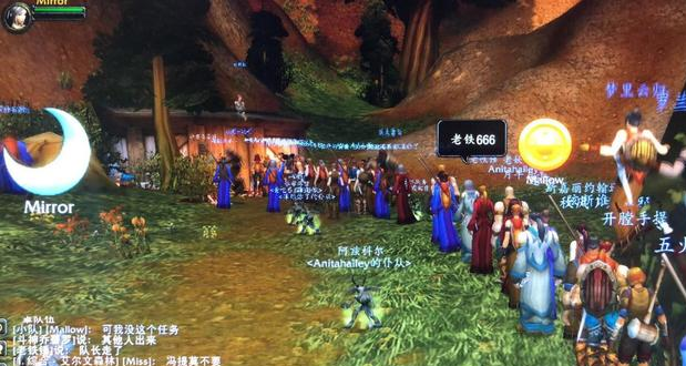 多玩魔兽秘籍：怀旧服6大痛点，一招解决！