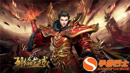 有什么好玩的传奇手游 2023真正好玩的传奇手游合集