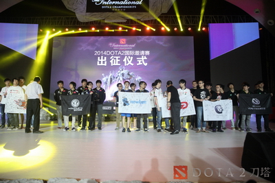 熊猫杯DOTA群雄武道会：国际对抗与赛制革新的双重突破，经典赛事如何定义电竞未来