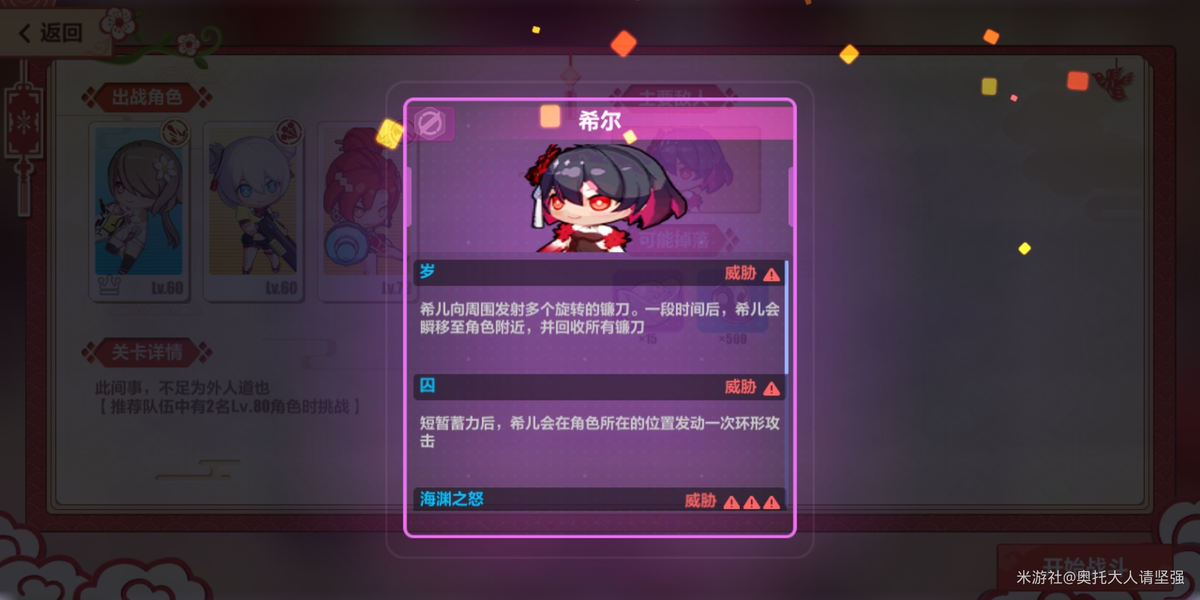 新月零新手开局怎么玩才不踩坑？