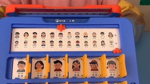 猜猜我是谁游戏详细玩法规则，分步骤讲解，零基础也能玩