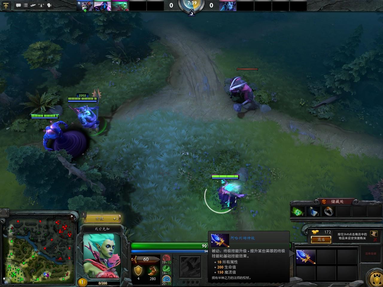 dota召唤师前期玩法