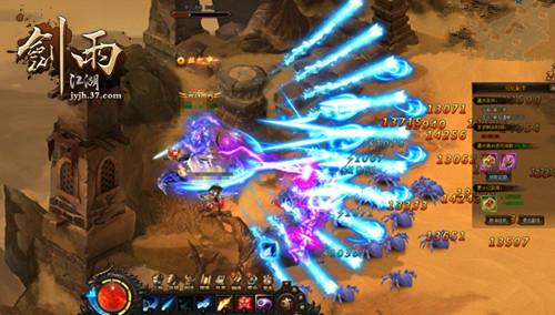 剑雨online_卡级必看_三天速升60级省200元