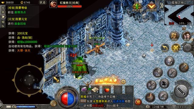 新手玩王座私服为啥总被当成韭菜割? 新手玩王座私服为啥总被当成韭菜割?