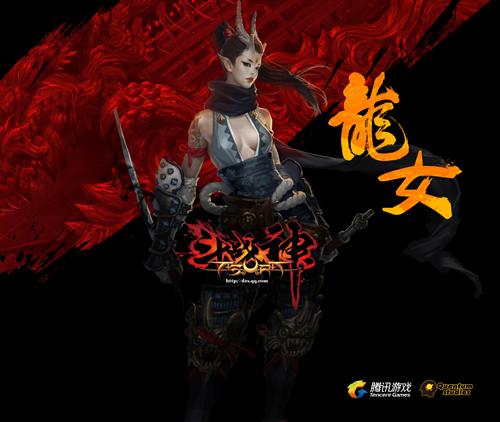 斗战神龙女值得玩吗_职业特性解析_新手必看流派选择