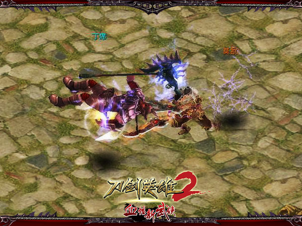 刀剑英雄2_连招总断连_攻速阈值突破方案 刀剑英雄2_连招总断连_攻速阈值突破方案