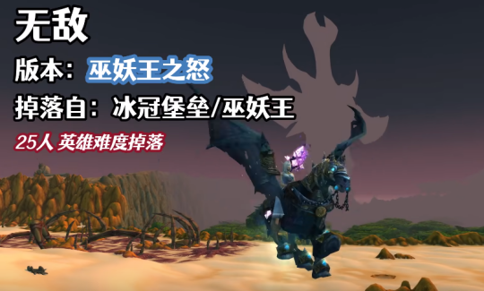 伊拉贡怎么抓_伊拉贡_伊拉贡怎么驯服