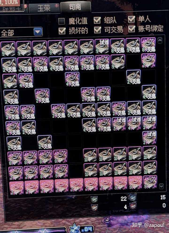 DNF工作室真的能赚钱吗？手动搬砖和脚本到底哪个风险更大？