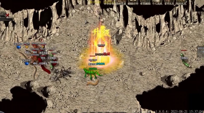 传奇世界挖宝真的能一夜暴富吗? 传奇世界挖宝真的能一夜暴富吗?