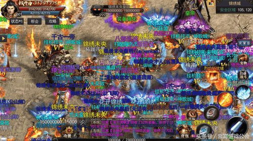 1.80传奇合击私服怎么玩才不踩坑? 1.80传奇合击私服怎么玩才不踩坑?