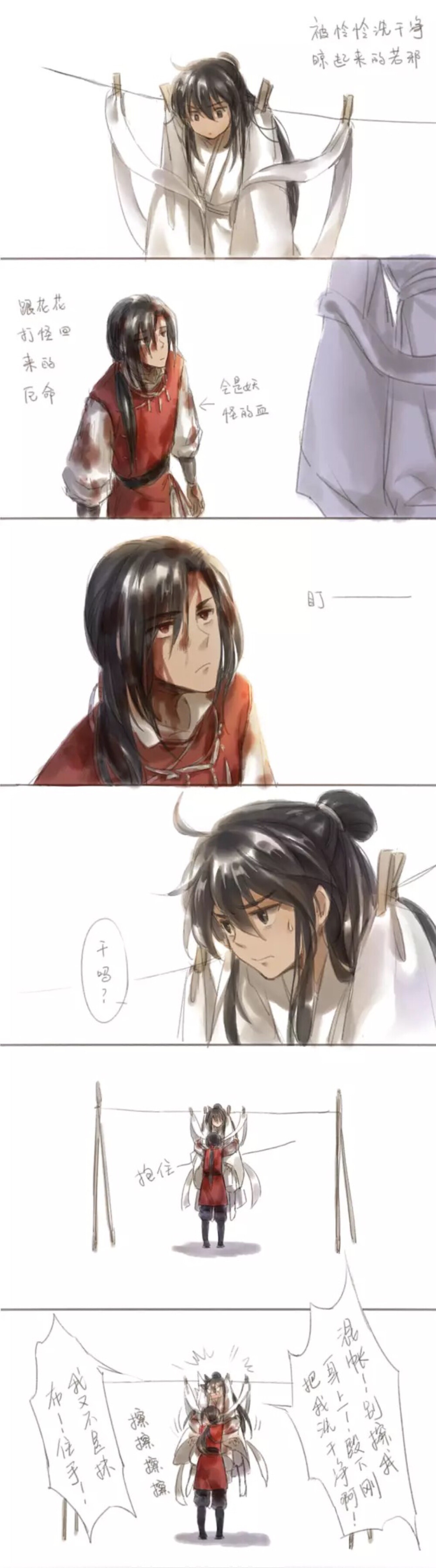 若邪第一视角究竟藏着什么上分秘籍？