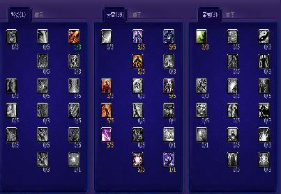 网游霸气名字攻略,符号搭配与文化元素全解析 网游霸气名字攻略,符号搭配与文化元素全解析